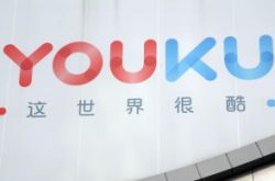 【4分钟科普下】毕节工厂企业有哪些_哔哩哔哩-3